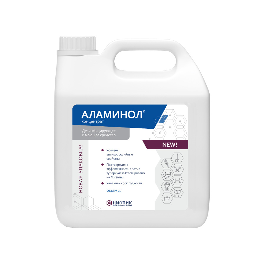 Аламинол 3 л 